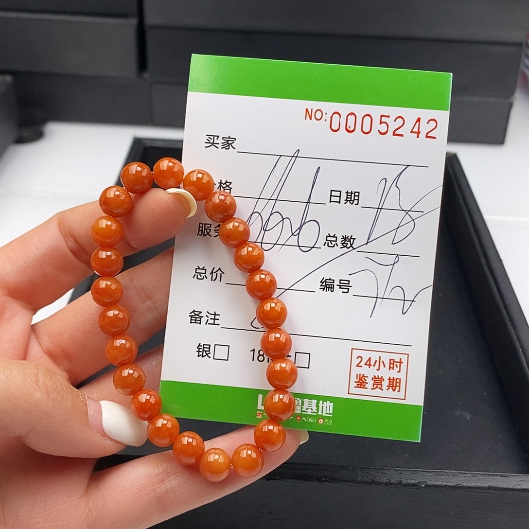 翡翠未镶嵌手链散珠多样性自选