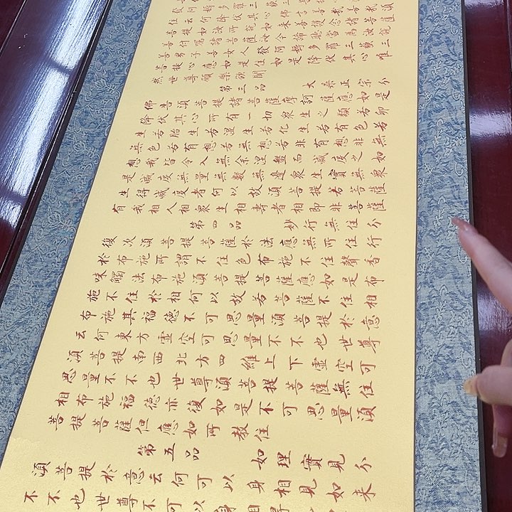 鲁岳艺术美术作品1