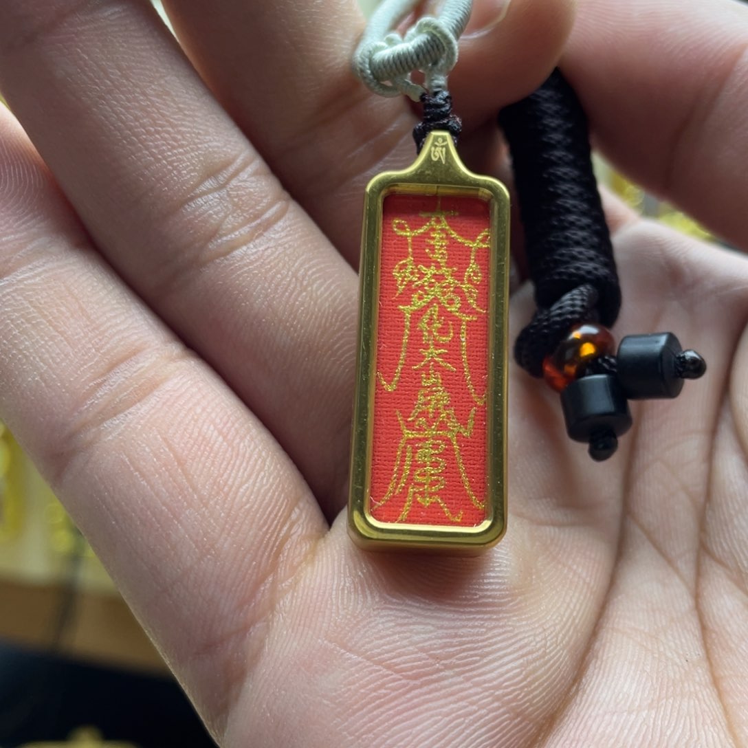 吊坠唐卡一步到位链接