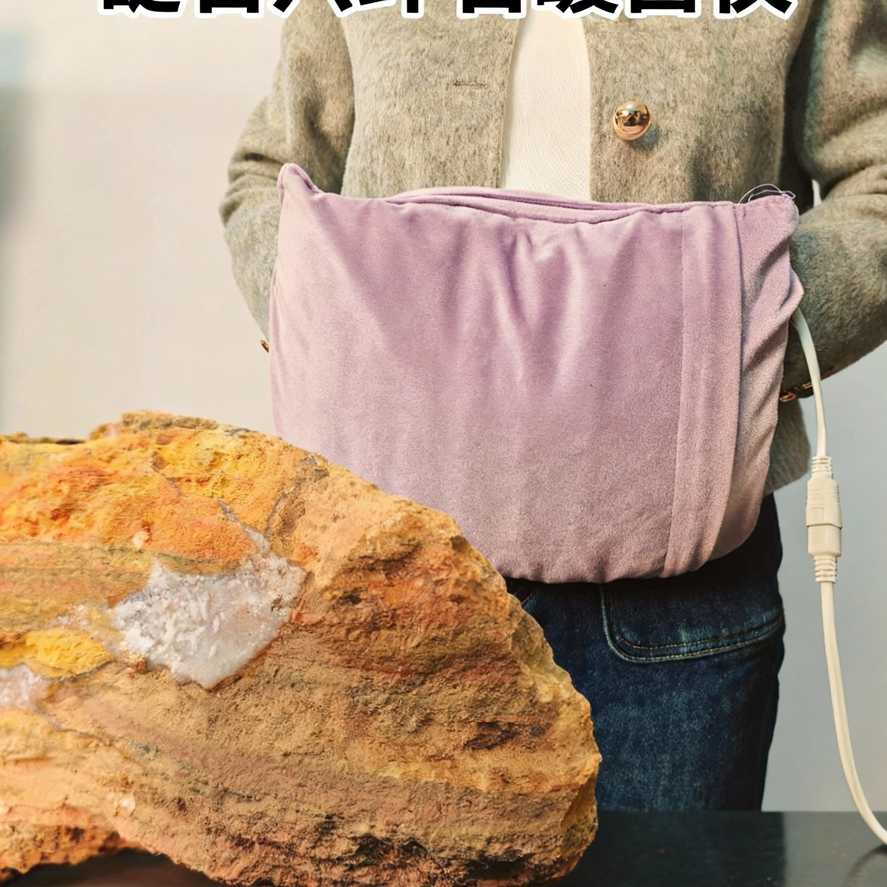 西侯幽谷泗水砭石疗养乾坤转化仪刮疗板