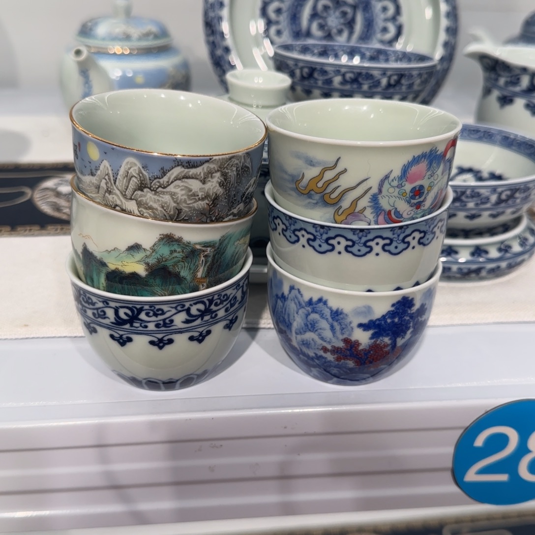 竹***雨客杯6个不一样的颜色