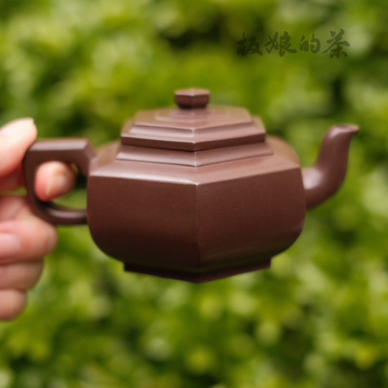 板娘的茶 宜兴周老师全手工时代紫泥雪华紫砂壶 160ml