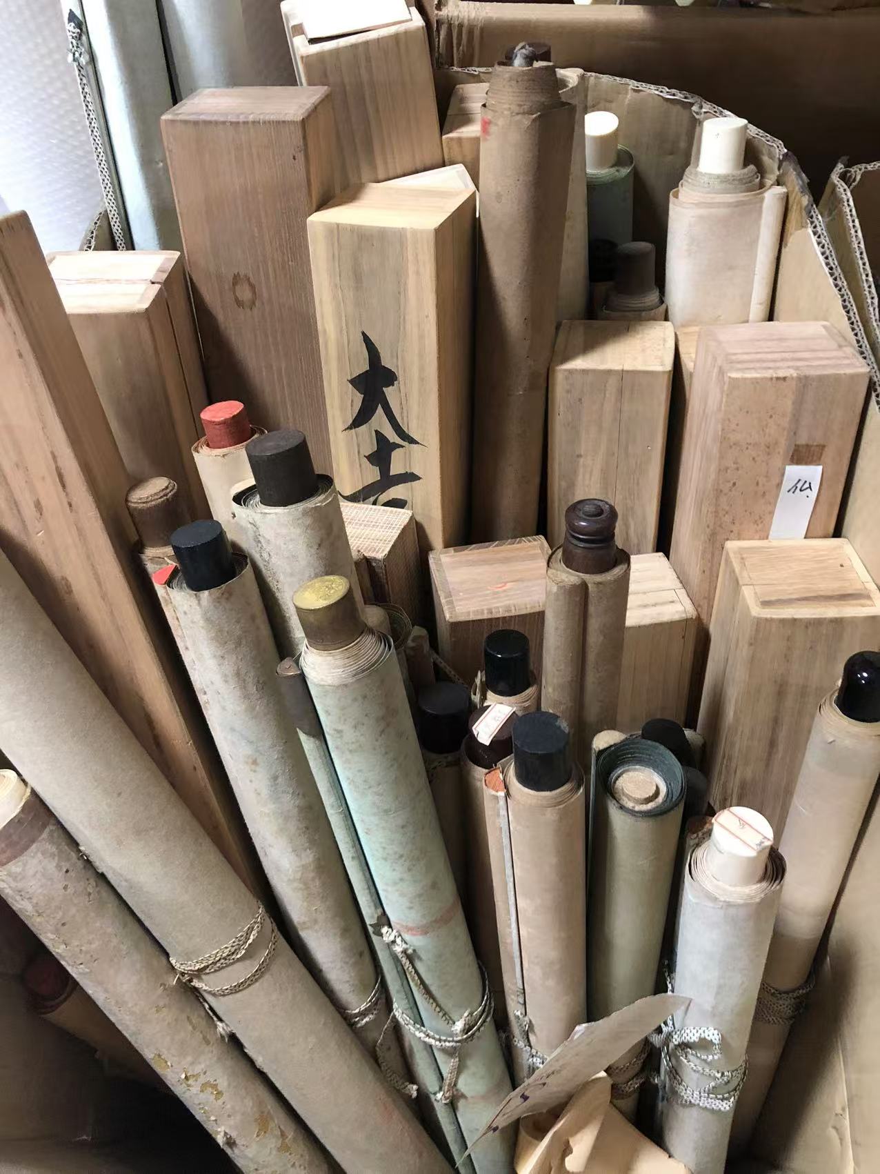 油画字画书法私人定制福运华堂