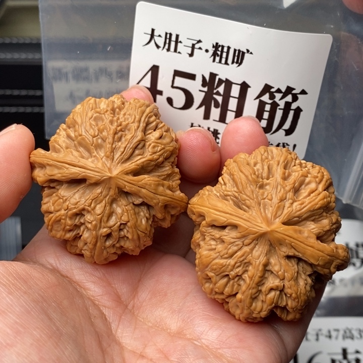 文玩核桃把件45粗筋
