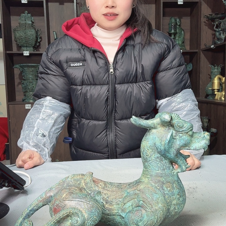 黄铜司母戊年三月十九岁之约第十七节课