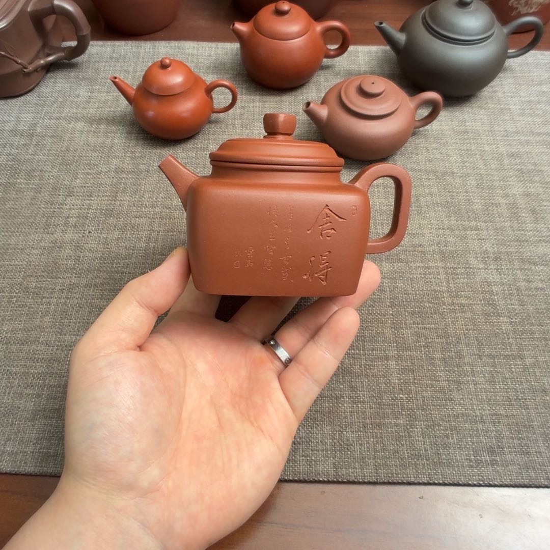 茶壶紫砂现代半手四方壶