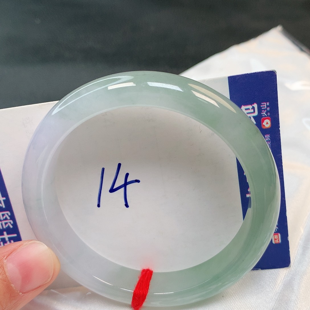 翡翠手镯未镶嵌14号