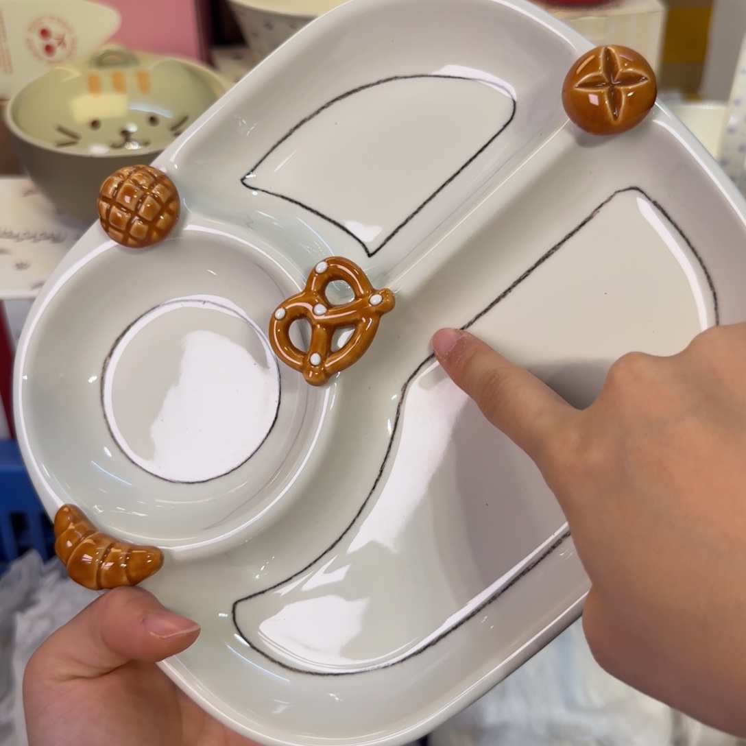 瓷陶瓷陶瓷陶瓷陶瓷 