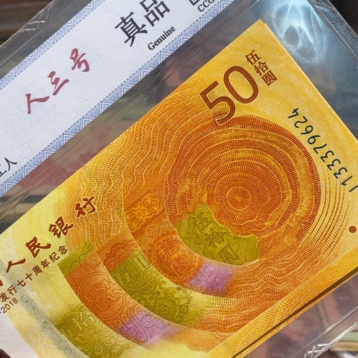 闪购链接88888888886