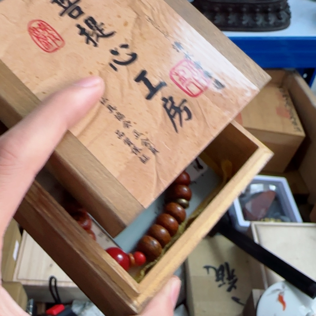 紫砂茶宠茶文化，工艺古美术