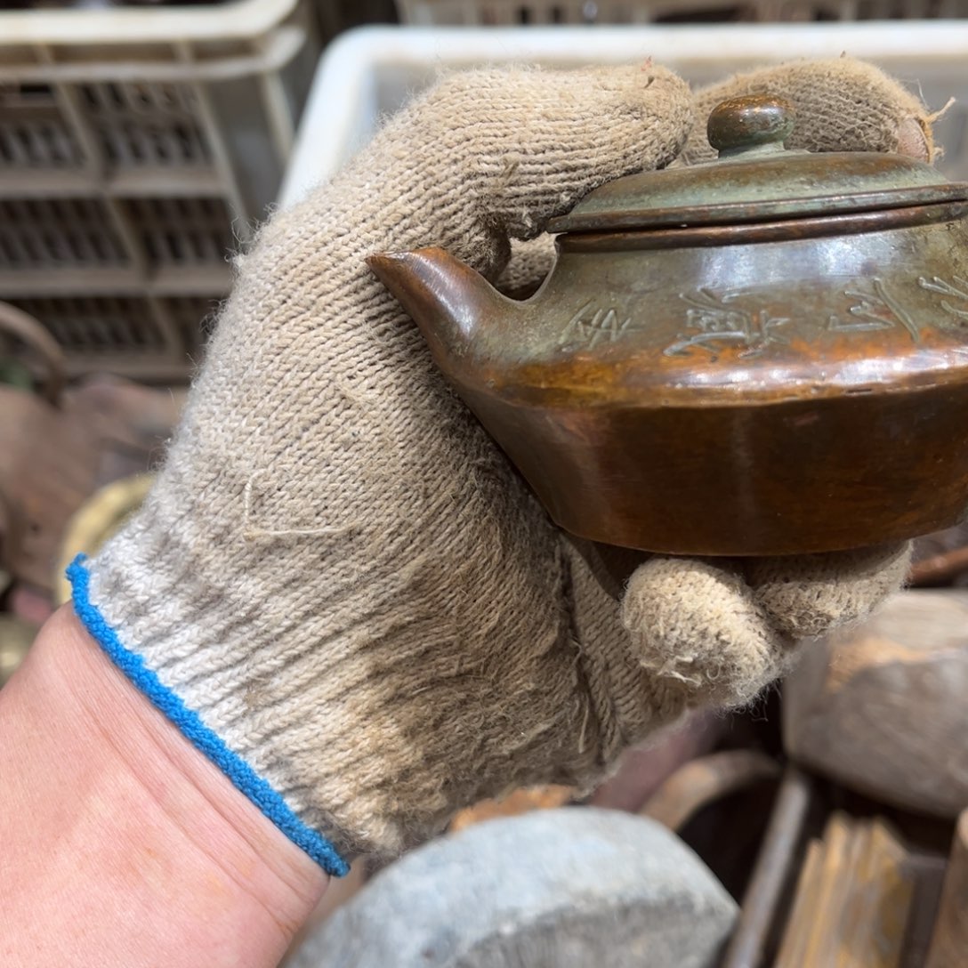 水***山一物一图，工艺品。