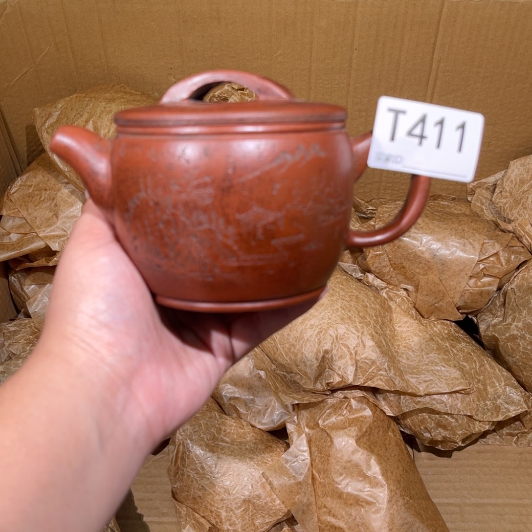 茶壶紫砂紫砂茶壶411
