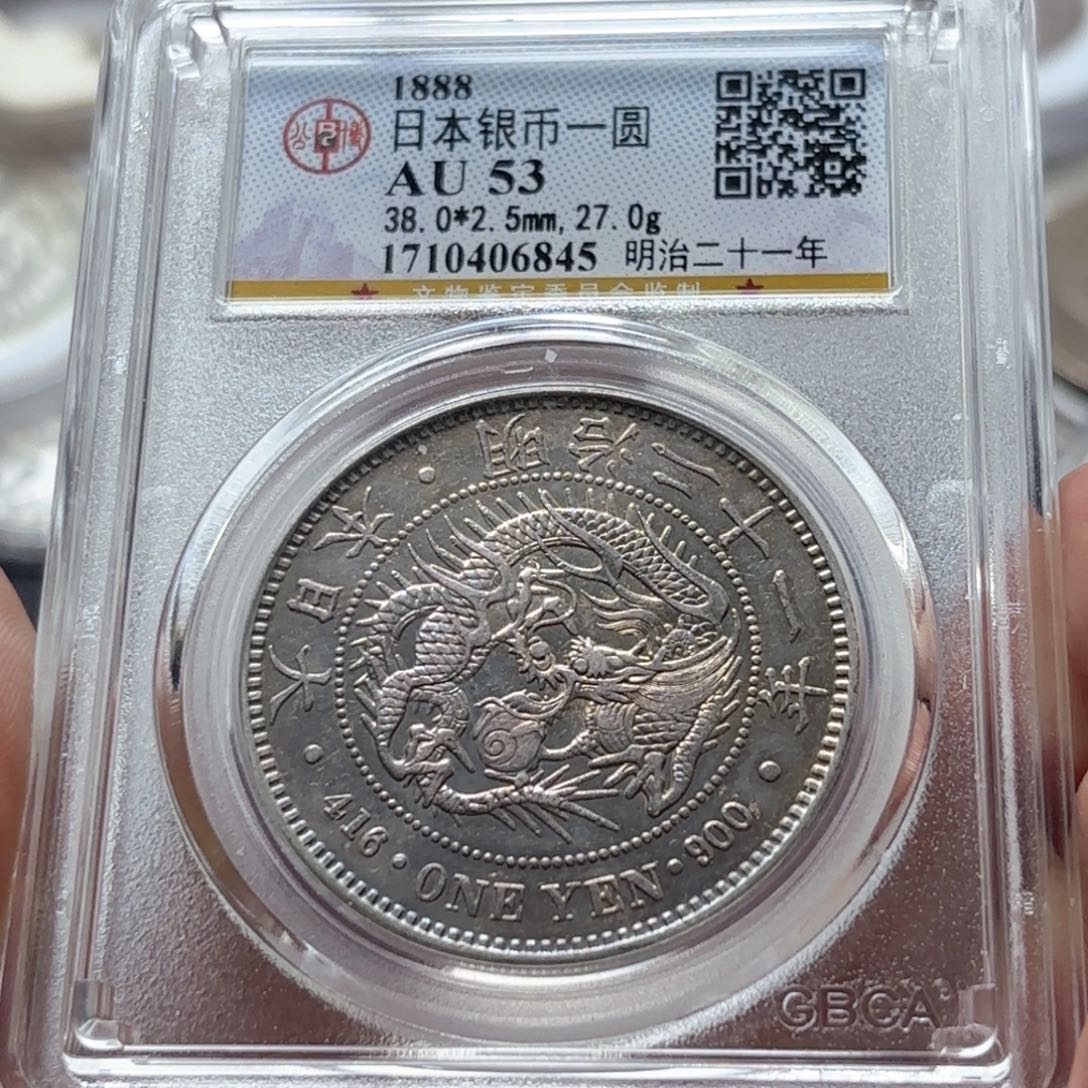 薛***猫银Ag900直播间特价选购订单