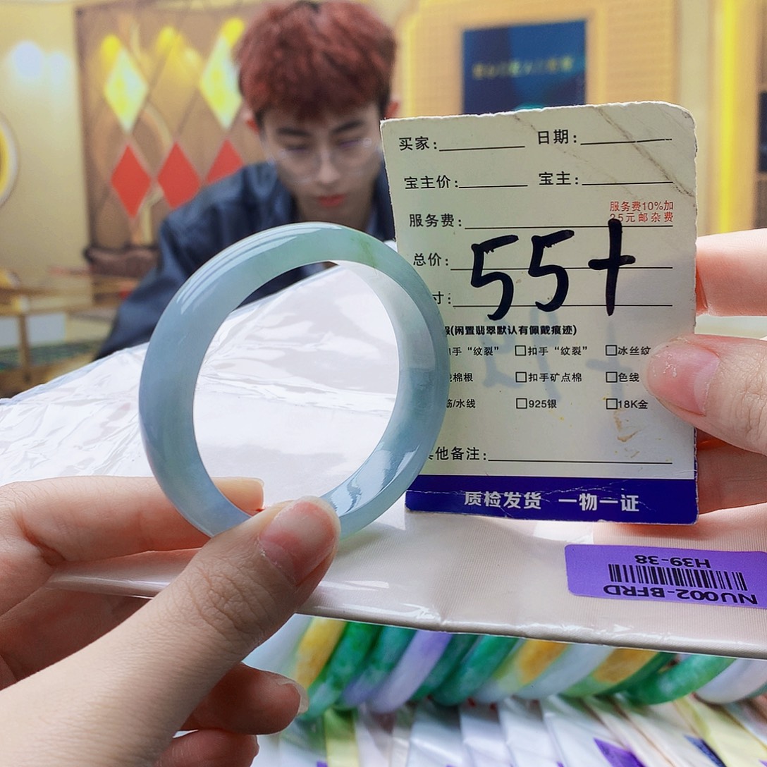 翡翠未镶嵌手镯000……