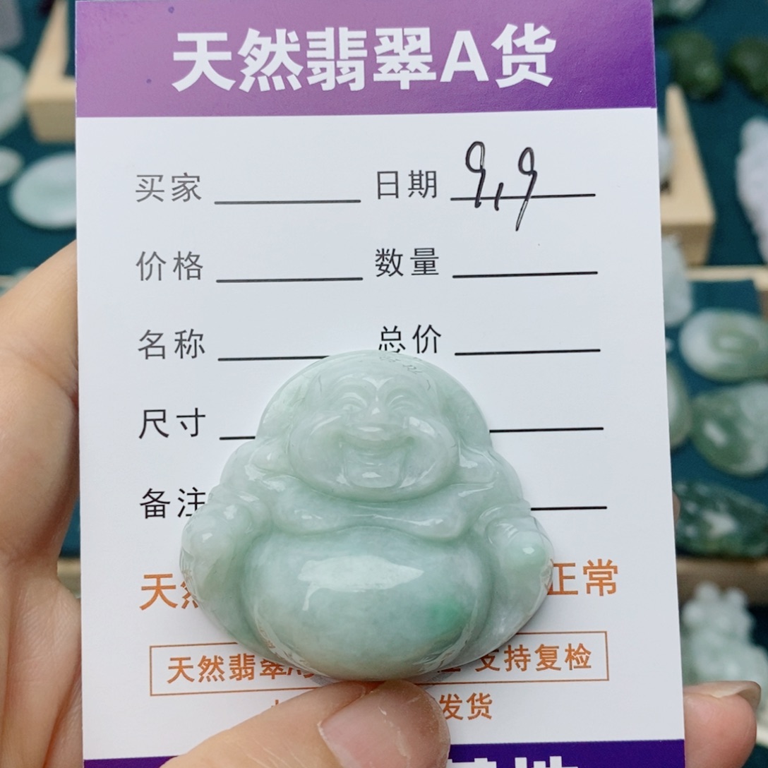 颈饰未镶嵌翡翠佛公