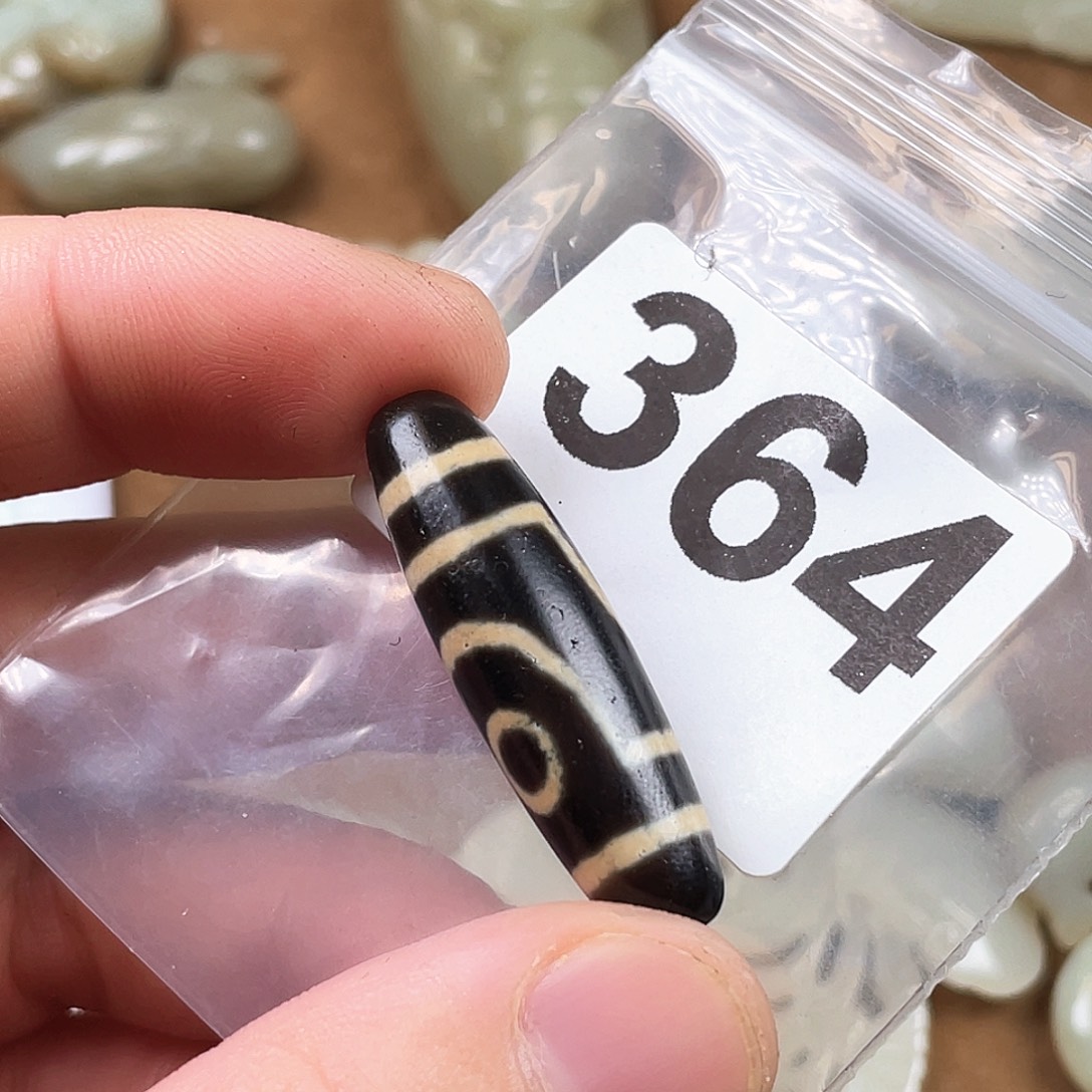 玛瑙/玉髓合金颈饰