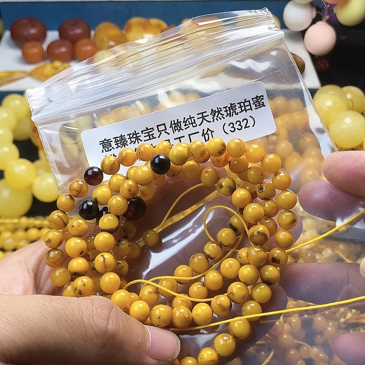 【闪购商品】琥珀珠宝奇石未镶嵌