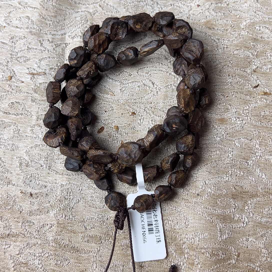 沉香手串结*树钉沉水20克多样性发一沉香手串