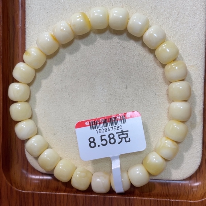 蜜蜡手链未镶嵌蜜蜡