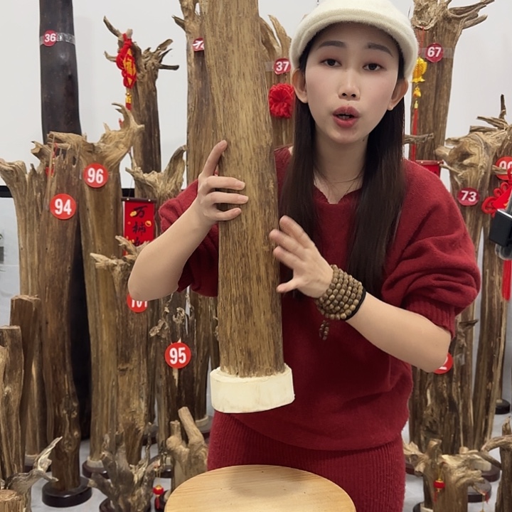 中式原料香薰香道