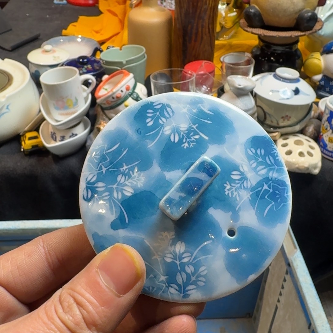 一***见餐具默认微瑕不退不换