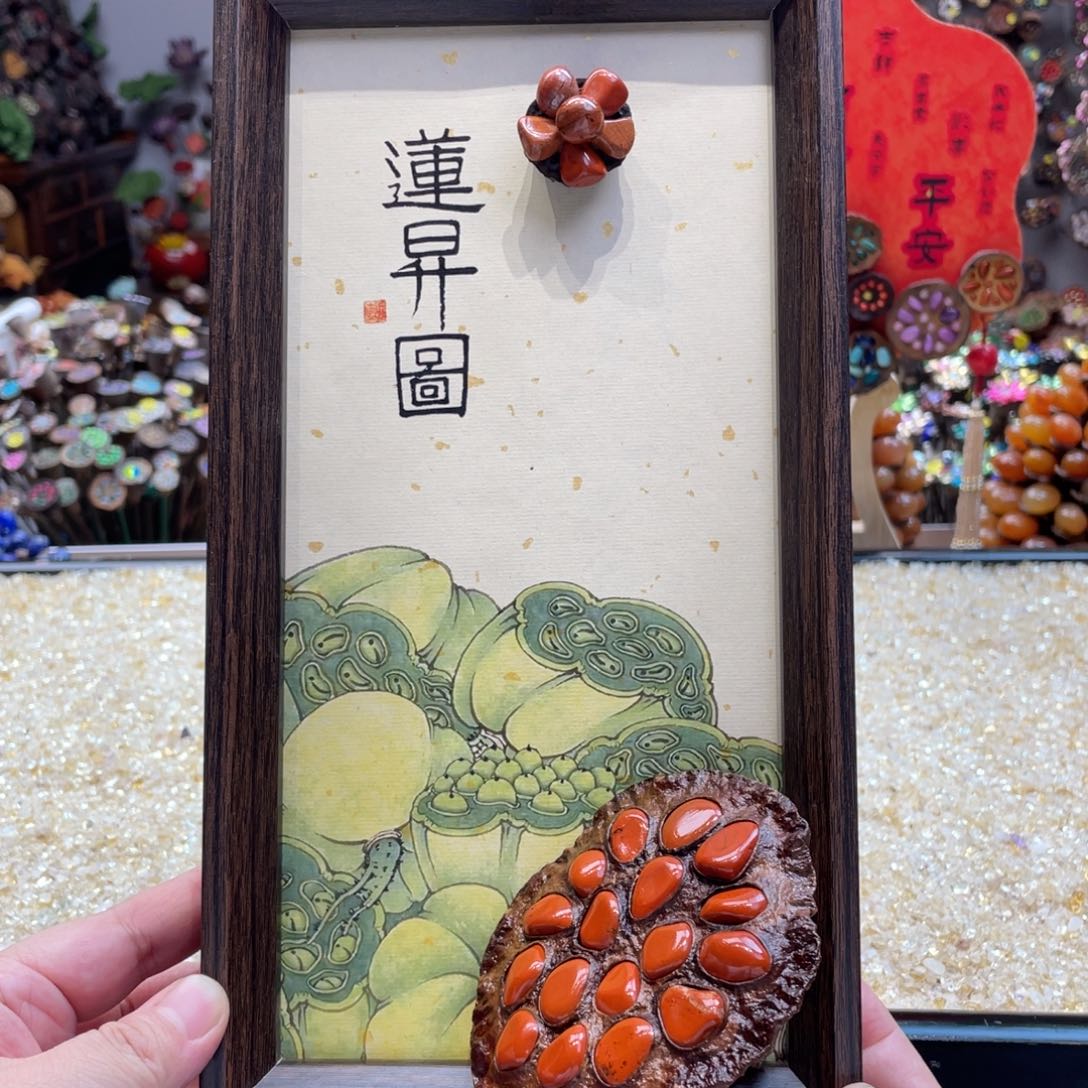 核桃木/黑胡桃（胡桃木）682相框