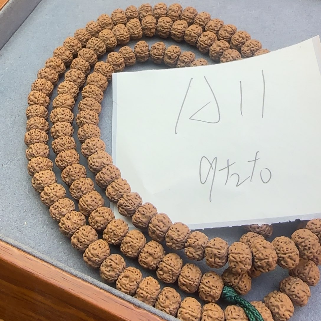 r***a吊坠金刚菩提11--------------