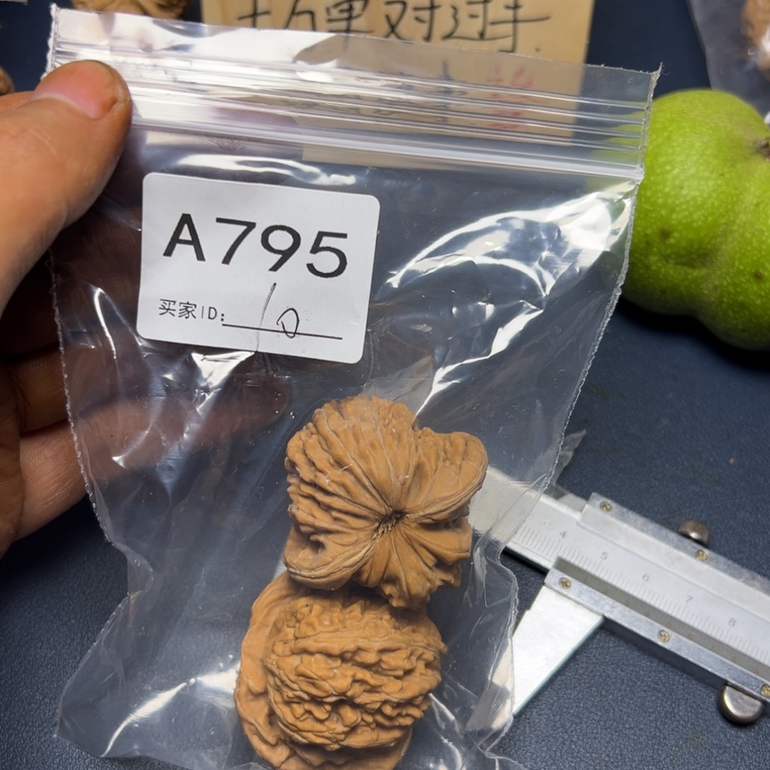 手串/手链核桃哈哈哈哈
