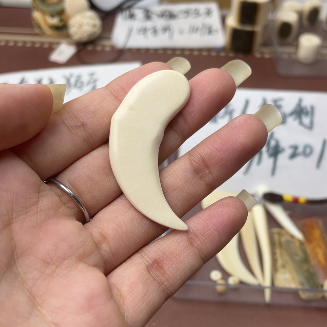 猛犸象牙手串/手链/手镯特价牙尖吊坠