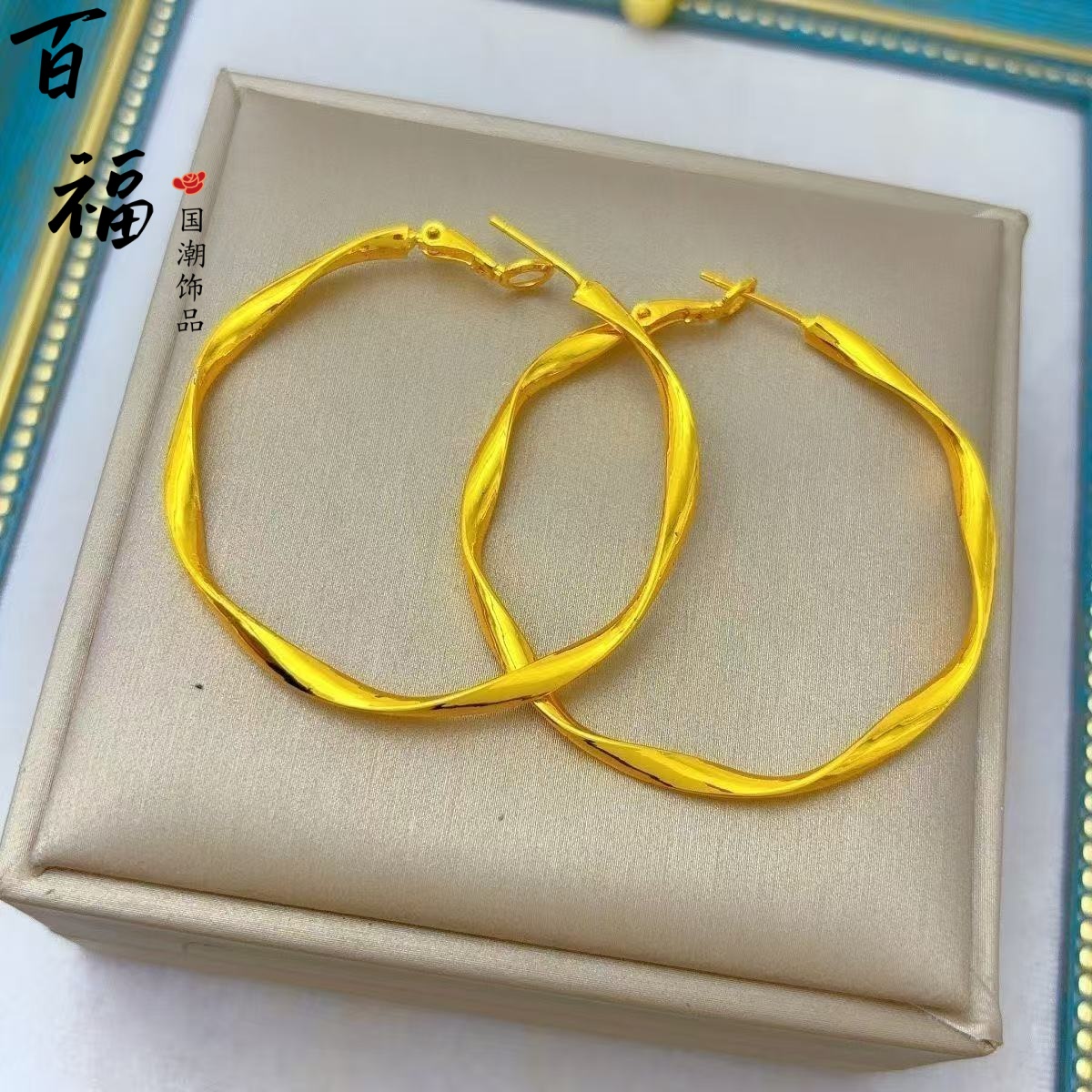 合金耳饰 波浪耳环时尚复古百搭耳钉经典简约国潮饰品轻奢女款