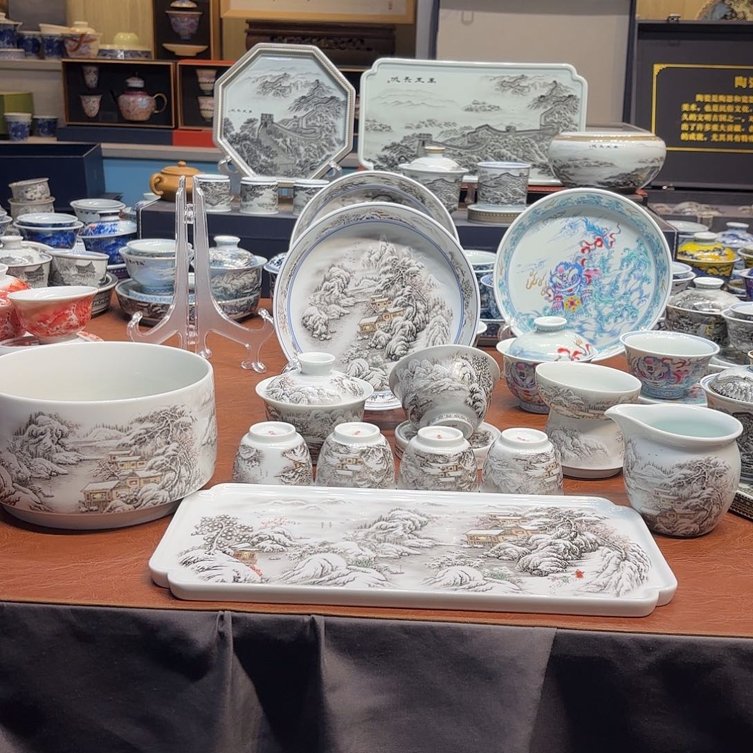 陶杯子景德镇陶瓷学院