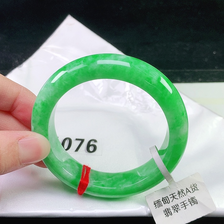 未镶嵌手镯翡翠1076