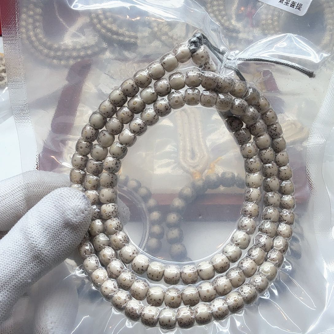 星月菩提吊坠34冰白大眼睛7左右108