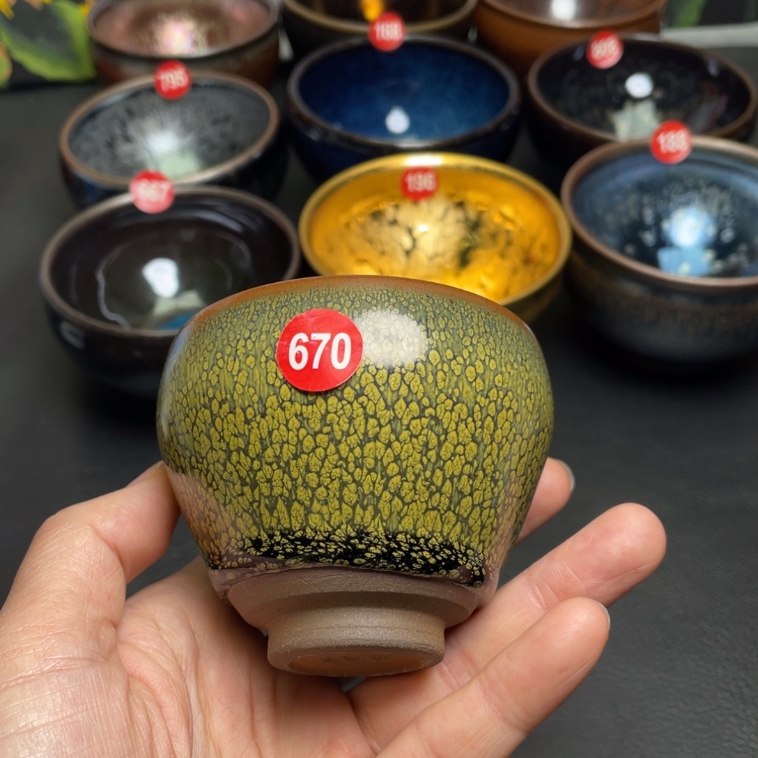 茶盏670 建窑建盏茶盏