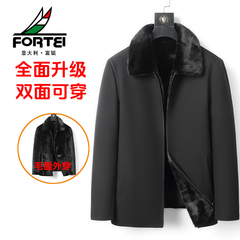 【源头工厂】海宁男士秋冬新款派克服大衣外套翻领商务休闲加厚CYJ