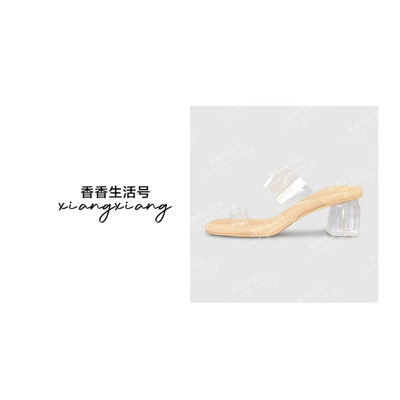 【香香严选】踩屎感~透明凉鞋女高跟水晶粗跟凉拖鞋5298 跟高6cm