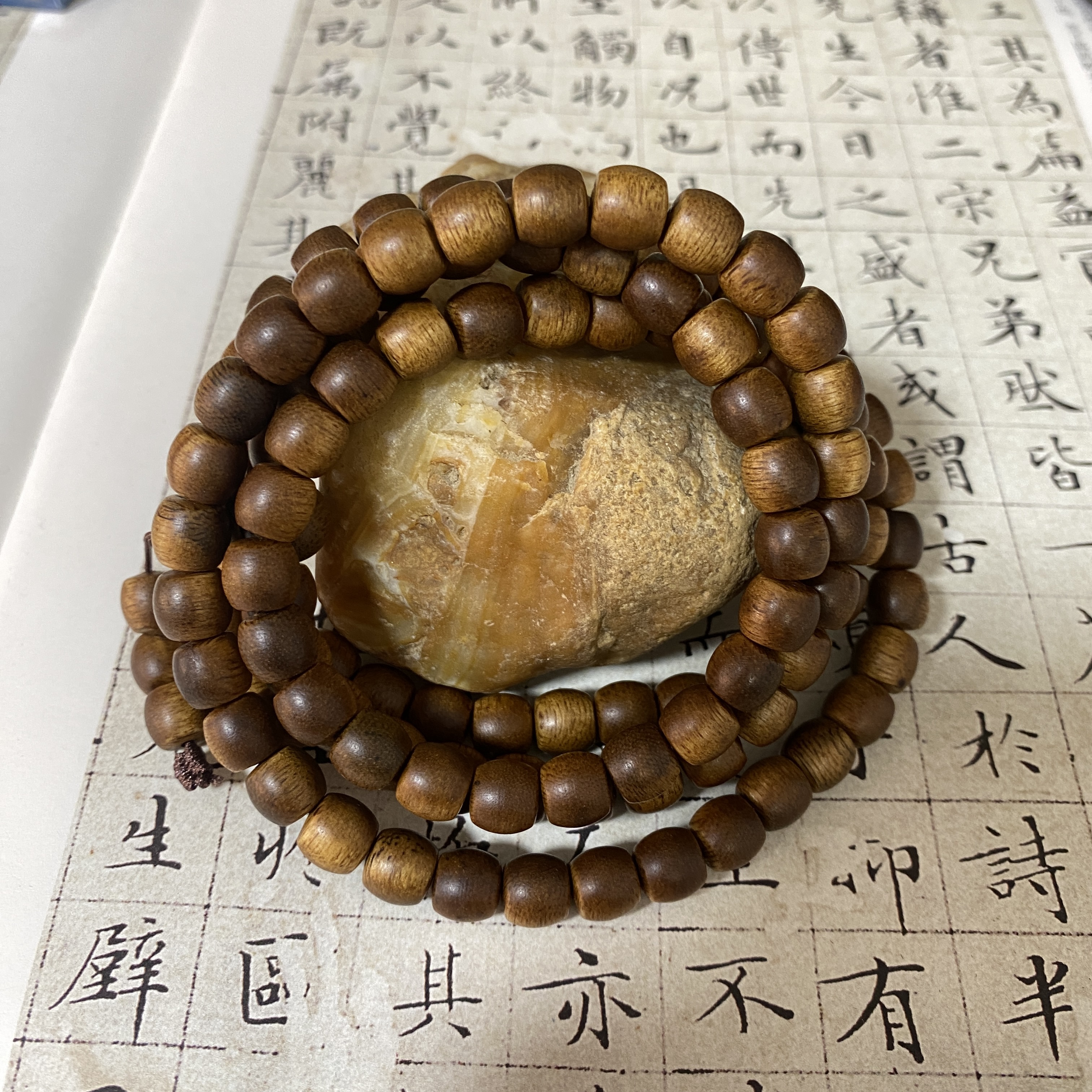 z-871【越南芽庄玉化黄奇楠】多圈8×8mm、52.34g