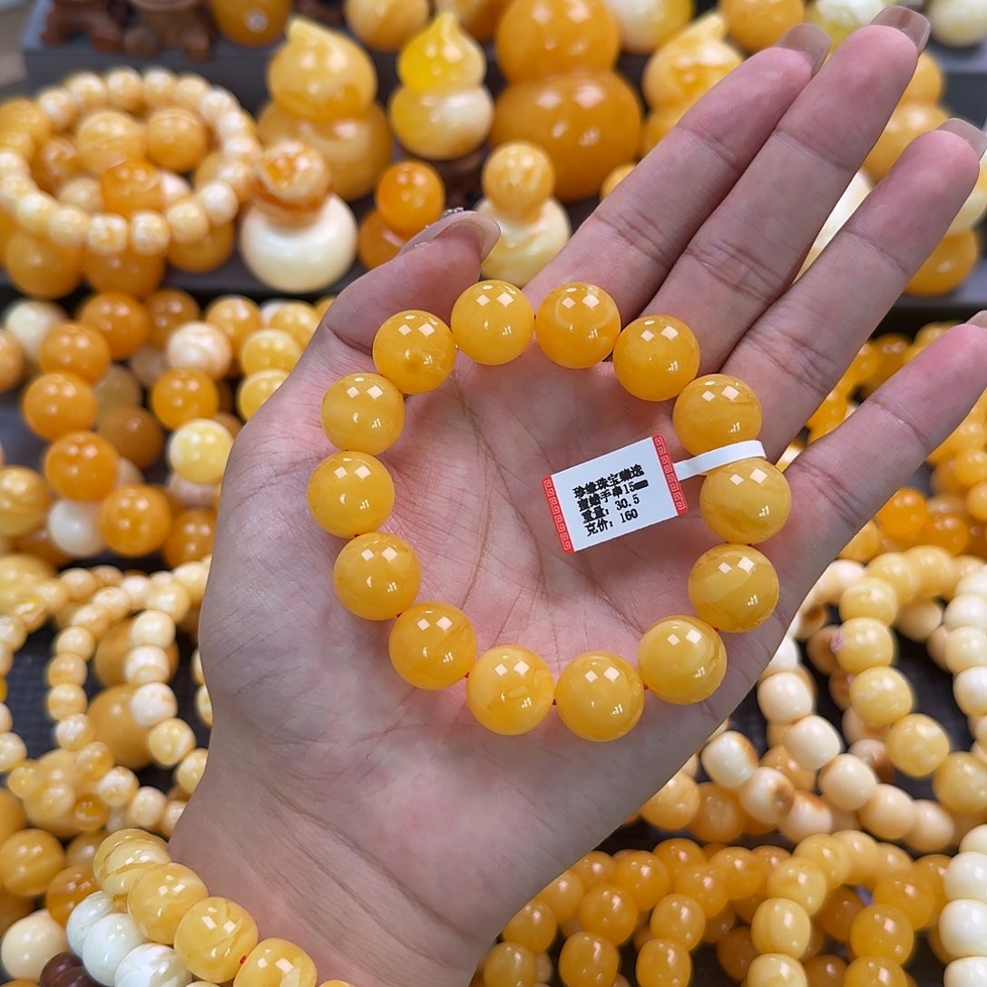 蜜蜡未镶嵌珠宝奇石15mm