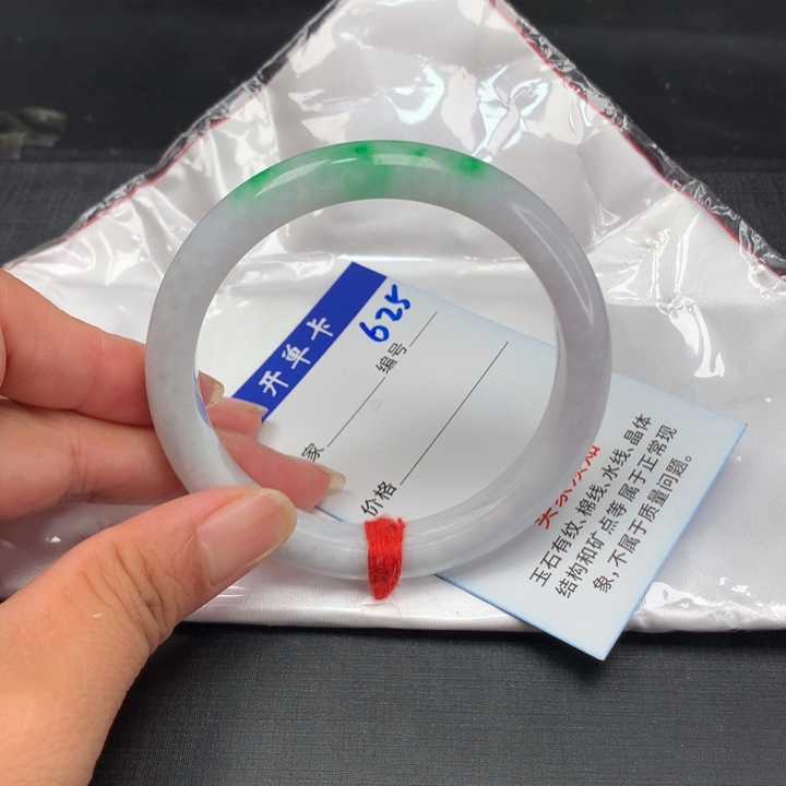 格***格一物一拍拍哪个发哪个625