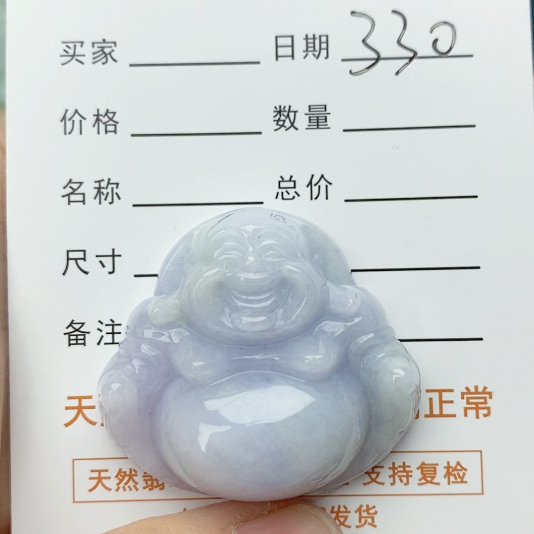 翡翠颈饰未镶嵌佛公