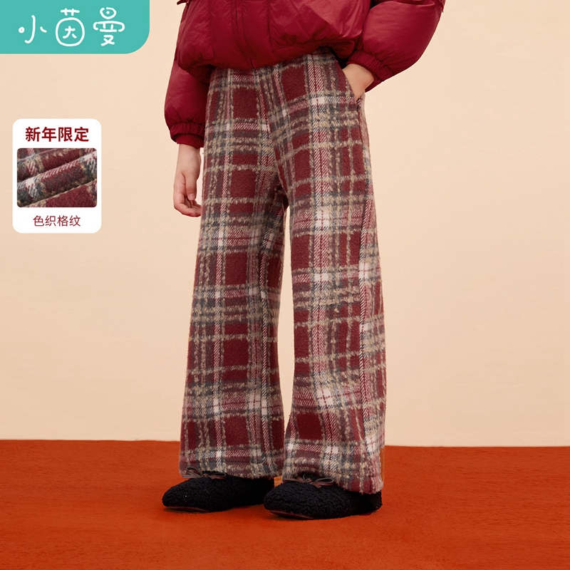 【拜年服加绒裤子】小茵曼女童复古格纹长裤25冬季新加厚保暖裤子