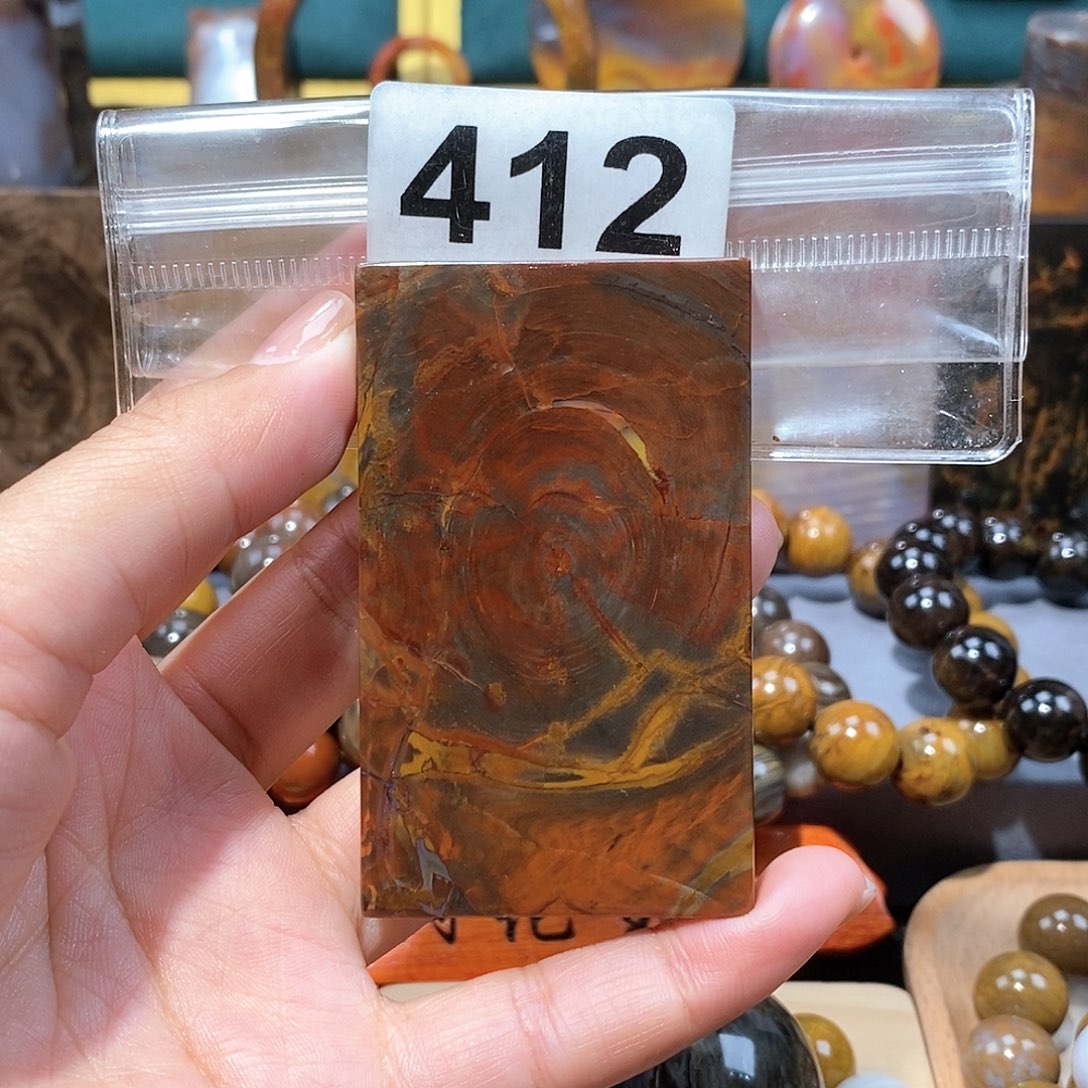 硅化玉天然北票硅化玉牌子未镶嵌天然北票硅化玉牌子