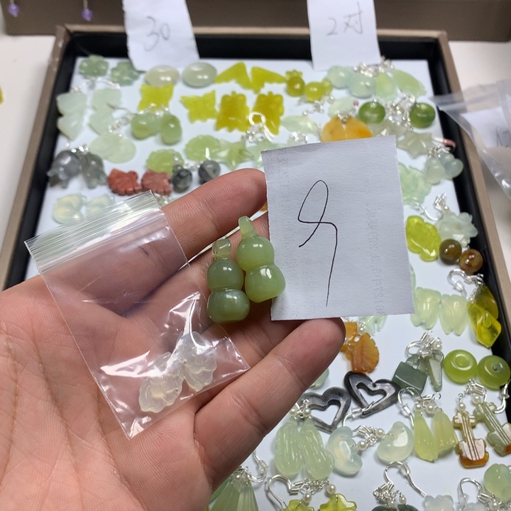 蛇纹石玉岫玉合金汐*