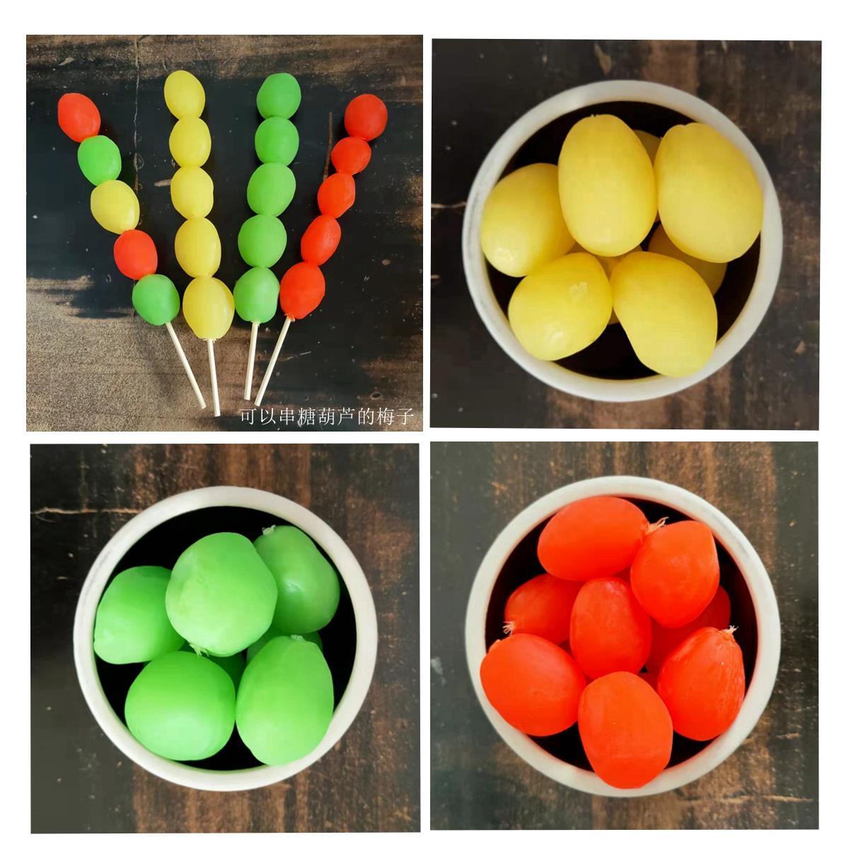 酸甜果绿红梅梅彩色蜜饯樱桃梅无核籽冰糖葫芦专用青梅果香蜜桃