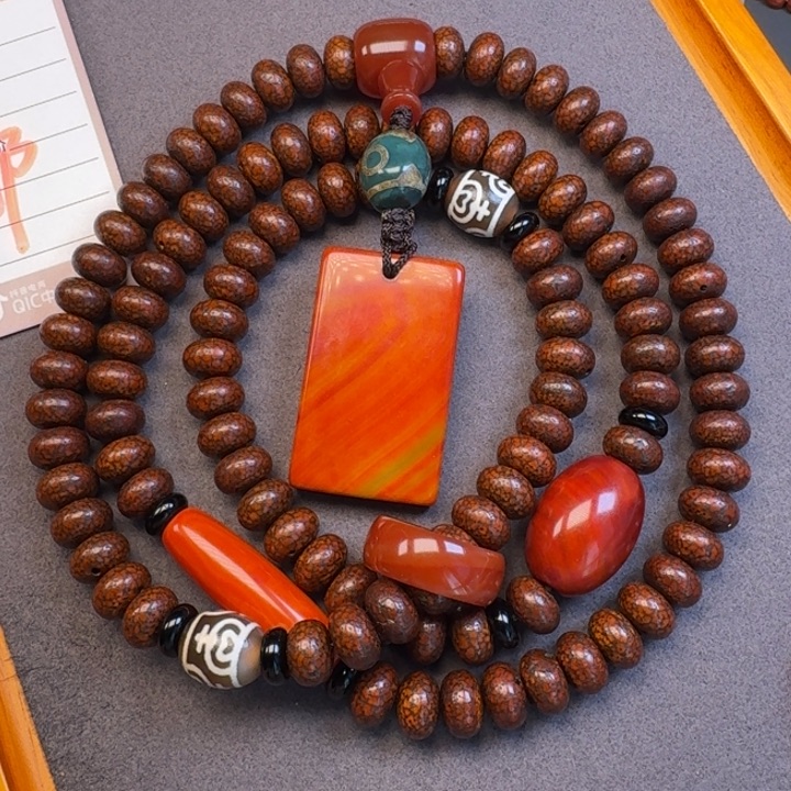 星月菩提吊坠星月