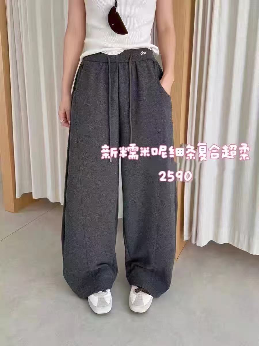 糯米弯刀裤加绒长裤阔腿裤超柔百搭休闲风极简风
