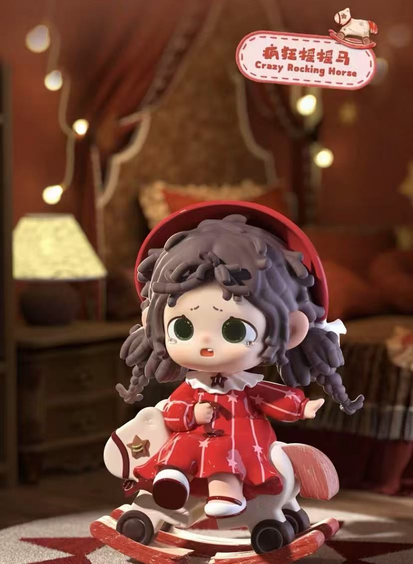 【圆子拆盒】 芙芙 玩偶妙妙屋系列 盲盒