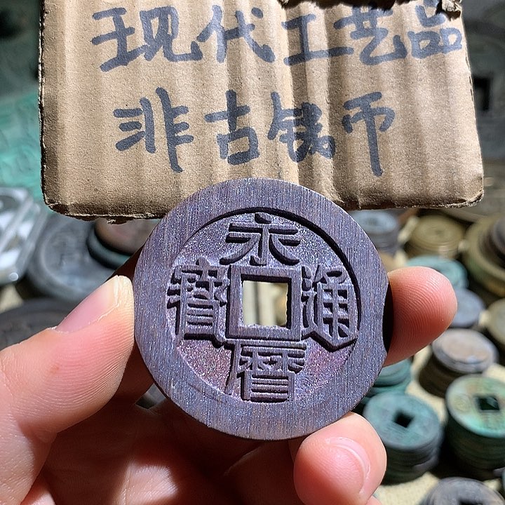 铜现代工艺品老铜翻砂