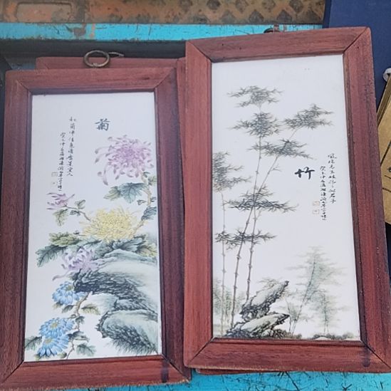 往***陶瓷器鉴定，，，，瓷器鉴定