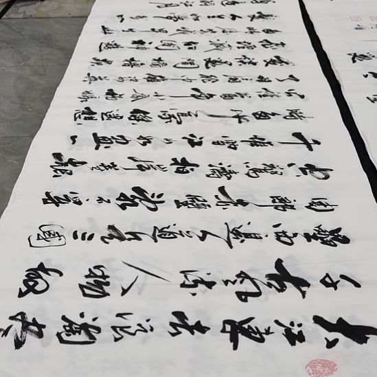 翰墨申国栋老师作品一副